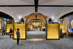 The History of the Bible located on the fourth floor of Museum of the Bible.